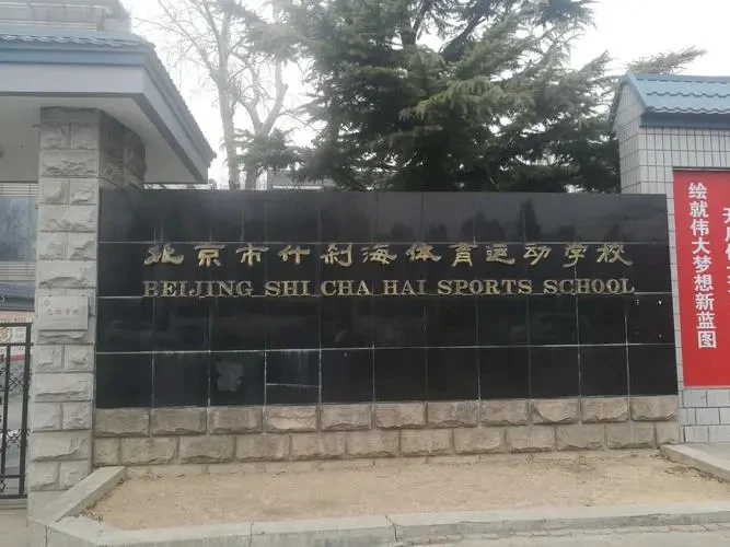篮球运动员一周的力量训练计划怎么写_1